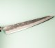 Tadafusa Aogami Nashiji Wa-Sujihiki 245mm RO