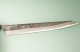 Tadafusa Aogami Nashiji Wa-Sujihiki 270mm RO