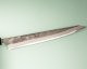 Tadafusa Aogami Nashiji Wa-Sujihiki 270mm RO