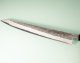 Tadafusa Aogami Nashiji Wa-Sujihiki 270mm RO
