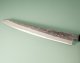 Tadafusa Aogami Nashiji Wa-Sujihiki 270mm RO
