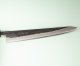 Tadafusa Aogami Tsuchime Kurouchi Wa-Sujihiki 245mm RO