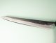 Tadafusa Aogami Tsuchime Kurouchi Wa-Sujihiki 245mm RO