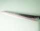 Tadafusa Aogami Tsuchime Kurouchi Wa-Sujihiki 245mm RO