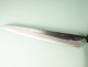 Tadafusa Aogami Tsuchime Kurouchi Wa-Sujihiki 245mm RO