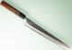 Tadafusa Aogami Tsuchime Kurouchi Wa-Sujihiki 270mm RO