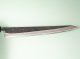 Tadafusa Aogami Tsuchime Kurouchi Wa-Sujihiki 270mm RO