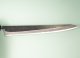 Tadafusa Aogami Tsuchime Kurouchi Wa-Sujihiki 270mm RO