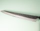 Tadafusa Aogami Tsuchime Kurouchi Wa-Sujihiki 270mm RO