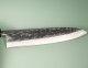 Tadafusa Wa-Gyuto 245mm Hammered SLD RO