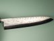 Tadafusa Wa-Gyuto 245mm Hammered SLD RO