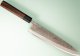 Tadafusa Aogami Nashiji Wa-Gyuto 240mm RO