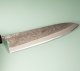 Tadafusa Aogami Nashiji Wa-Gyuto 240mm RO