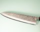 Tadafusa Aogami Nashiji Wa-Gyuto 240mm RO