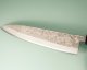 Tadafusa Aogami Nashiji Wa-Gyuto 240mm RO