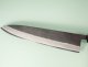 Tadafusa Aogami Tsuchime Kurouchi Wa-Gyuto 240mm RO