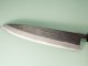 Tadafusa Aogami Tsuchime Kurouchi Wa-Gyuto 240mm RO