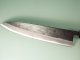 Tadafusa Aogami Tsuchime Kurouchi Wa-Gyuto 240mm RO