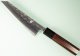 Tadafusa Wa-Honesuki 155mm Hammered SLD RO