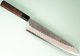 Nigara AS Satin Tsuchime Wa-Gyuto 260mm Walnut/Buffalo