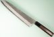 Nigara AS Satin Tsuchime Wa-Gyuto 260mm Walnut/Buffalo