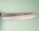 Nigara AS Satin Tsuchime Wa-Gyuto 260mm Walnut/Buffalo
