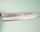 Nigara AS Satin Tsuchime Wa-Gyuto 260mm Walnut/Buffalo