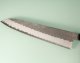 Nigara AS Satin Tsuchime Wa-Gyuto 260mm Walnut/Buffalo