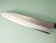 Nigara AS Satin Tsuchime Wa-Gyuto 260mm Walnut/Buffalo