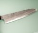 Hatsukokoro X Nigara Ryusui Aogami 2 Nashiji Damascus Wa-Gyuto 230mm