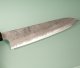 Hatsukokoro X Nigara Ryusui Aogami 2 Nashiji Damascus Wa-Gyuto 230mm