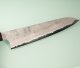 Hatsukokoro X Nigara Ryusui Aogami 2 Nashiji Damascus Wa-Gyuto 230mm