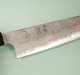 Hatsukokoro X Nigara Ryusui Aogami 2 Nashiji Damascus Wa-Gyuto 230mm