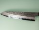 Masuda Yoshihide Blue 1 Damascus Kurouchi Wa-Gyuto 220mm Ebenholz