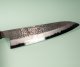 Masuda Yoshihide Blue 1 Damascus Kurouchi Wa-Gyuto 220mm Ebenholz