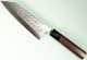 Tadafusa Wa-Bunka 170mm Hammered SLD Rosenholz/B�ffelhorn