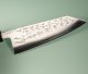 Tadafusa Wa-Bunka 170mm Hammered SLD Rosenholz/B�ffelhorn