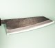 Tadafusa Aogami Tsuchime Kurouchi Wa-Bunka 170mm RO