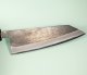 Tadafusa Aogami Tsuchime Kurouchi Wa-Bunka 170mm RO