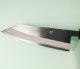 Tadafusa Migaki SLD Wa-Bunka 170mm RO