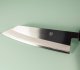 Tadafusa Migaki SLD Wa-Bunka 170mm RO