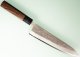 Tadafusa Aogami Nashiji Wa-Gyuto 210mm RO