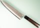 Tadafusa Aogami Nashiji Wa-Gyuto 210mm RO