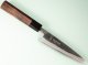 Tadafusa Shirogami Kurouchi Wa-Petty 135mm RO