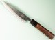 Tadafusa Shirogami Kurouchi Wa-Petty 135mm RO