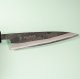 Tadafusa Shirogami Kurouchi Wa-Petty 135mm RO