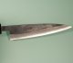 Tadafusa Shirogami Kurouchi Wa-Petty 135mm RO