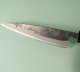 Tadafusa Shirogami Kurouchi Wa-Petty 135mm RO