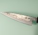 Tadafusa Shirogami Kurouchi Wa-Petty 135mm RO