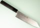 Toshitaka SG2 Damascus Wa-Bunka 180mm Ebony/Buffalo